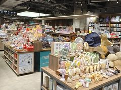 -扶光书店(中环店)