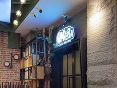 -河坝烧烤串城(金达莱店)