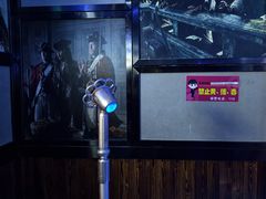 -卡佐主题KTV(领世郡店)