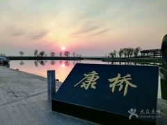 -卧龙湖