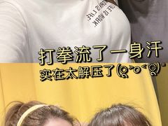 -超级猩猩健身·团课·瑜伽(花园道店)