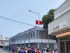 -长洲岛