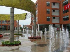 -西南民族大学南区(双流校区)