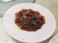 老醋蜇头-南来顺饭庄·清真(南菜园店)