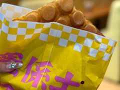 -胡椒厨房(学府凯德店)