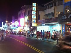 垦丁大街-垦丁大街