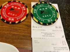 -汉巴味德(大悦城店)