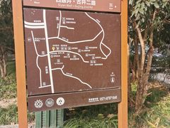-杭州西湖风景名胜区-满觉陇四眼井