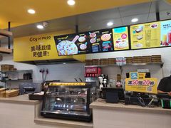 -City1+1城市比萨(国商卫星广场店)