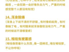 -上海嘉宁·心理咨询中心