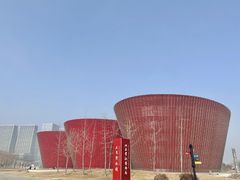 -太原市博物馆