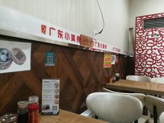 -广东小美食(果戈里大街店)