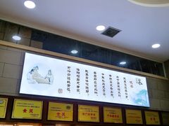 -正兴德(和平路店)