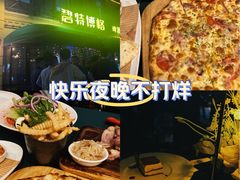 -碧特博格·20年品牌西餐厅(芜湖路店)