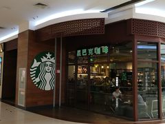 -永旺梦乐城国际商城(北清路店)