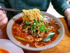 泡椒鸡杂小面-丁丁猫重庆小面(徐州路店)