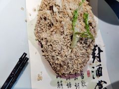-钱塘秋荷(开鲁路店)