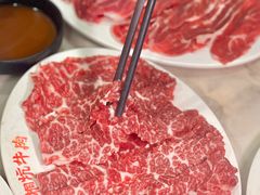 -合意桐坑牛肉粿·鲜牛肉火锅(嵩山总店)