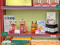 -良枫友信(陈家祠店)