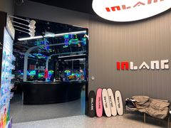 -INLANG饮浪室内冲浪(苏河湾万象天地店)