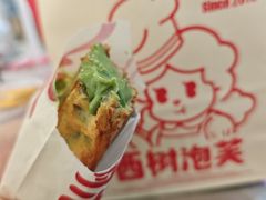 -西树泡芙(珠海华发商都店)