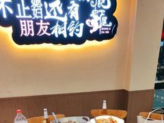 -张记虾尾·火锅·烧烤·大排档(涉外店)