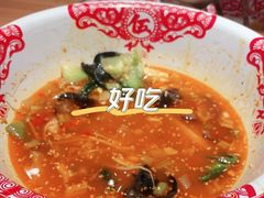 -辣伍爺·冒菜(乐淘里店)