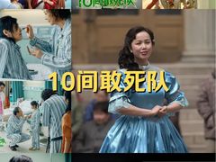 -武商摩尔影城(国广IMAX激光店)