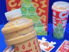 -milkplus·泰式奶茶(较场东路店)