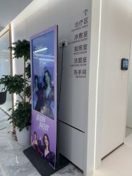 -深圳美莱医疗美容医院