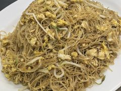 鸡蛋炒米粉-贞姨美食·老字号海鲜大排档