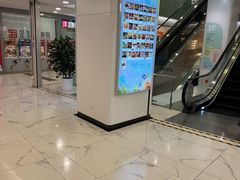 -凯德MALL(望京店)