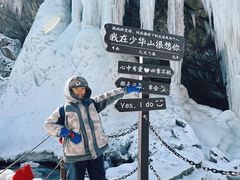 -少华山国家森林公园