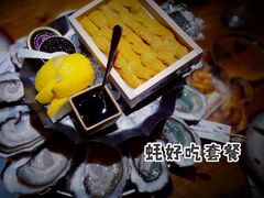 -Osteria Garden 生蚝花园餐厅(原进贤路店)