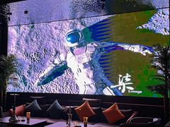 -柒Lounge(三里屯店)