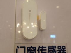-红星美凯龙北京至尊MALL(东四环中路店)