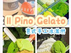 -镇江宝龙广场