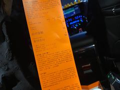 -KUMO KUMO甜品·冰淇淋(深圳壹方城店)