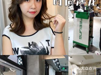 上海染发/漂亮姐姐看过来，一起来染发了