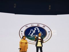 -华杉幼儿园(青塔校区)