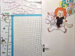 -马泷齿科·皓康门诊(尚都SOHO店)