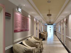 -北京俪婴妇产医院(朝阳大悦城店)