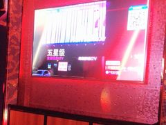 -纯客派对(酒城乐园店)