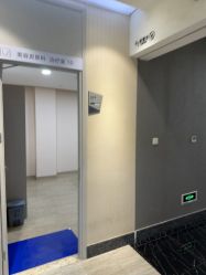 -上海首尔丽格医疗美容医院