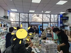 -牛奶便利(东四店)