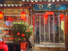 -蜀大侠火锅(总府路店)