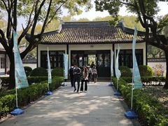 -上海佘山国家森林公园天马山园