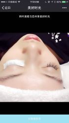 -Clover Beauty四葉美睫