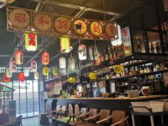 -戏作寿司(观音桥店)