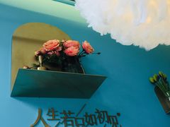 -蜜桃花开·中西融合菜E&W(南长街店)